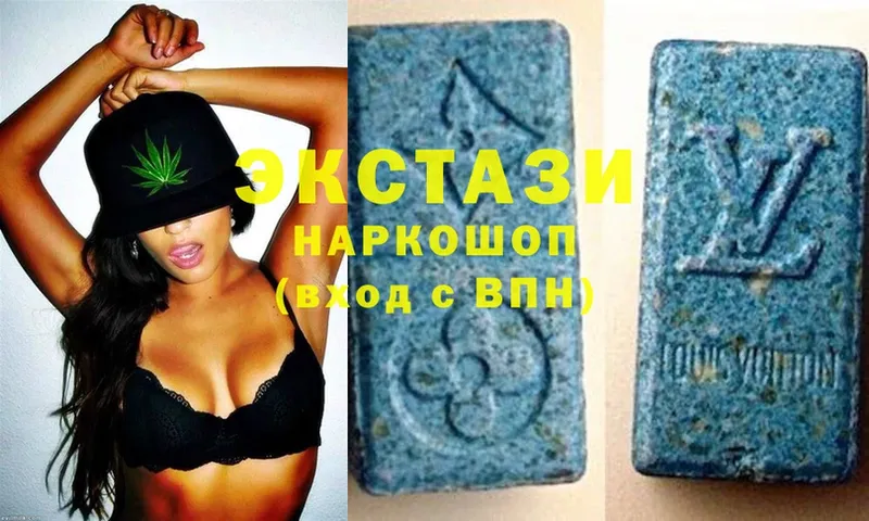 наркотики  Маркс  Ecstasy Philipp Plein 